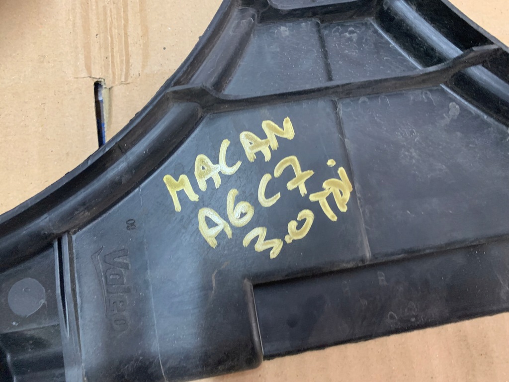 фото №5, Корпус вентилятора a6 c7 3.0 tdi macan 8k0121003a