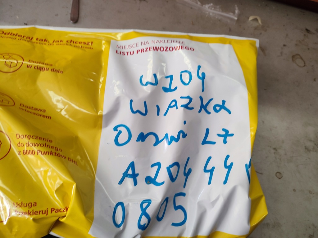 фото №14, Електропроводка двері задня правий mercedes c-klasa w204 07-14 a2044400805