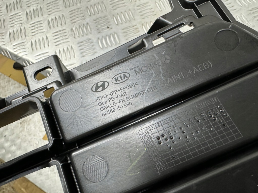 фото №4, Kia sportage iv 15-20 решётка бампера решётка радиатора радар нижняя