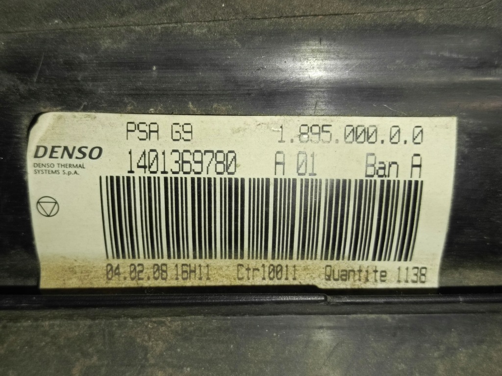 фото №7, Citroen jumpy ii обігрівач корпус 1401369780 оригінальний номер