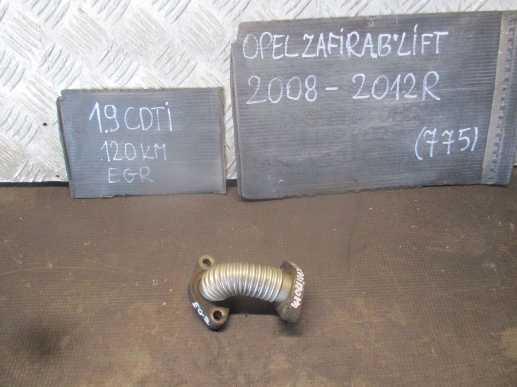 фото №1, Трубка egr opel zafira b 1.9 cdti 08-12r