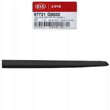 фото №1, Молдинг дверь перед передних левая lub правая kia niro i ii 2016-2022 nowa