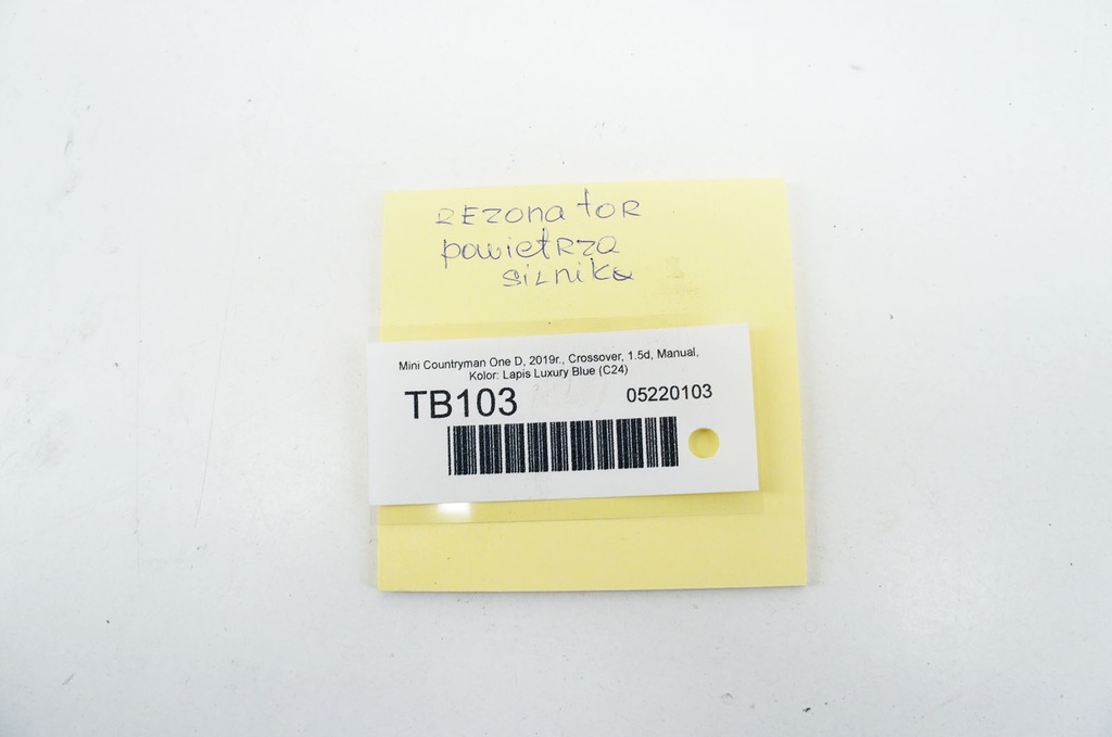 фото №5, Tb103 mini countryman ii f60 1.5d резонатор повітря 8580236
