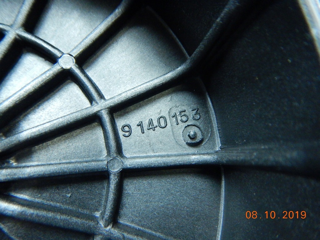 фото №7, Лопать вентилятора fiat ulysse 94-02 1474412080