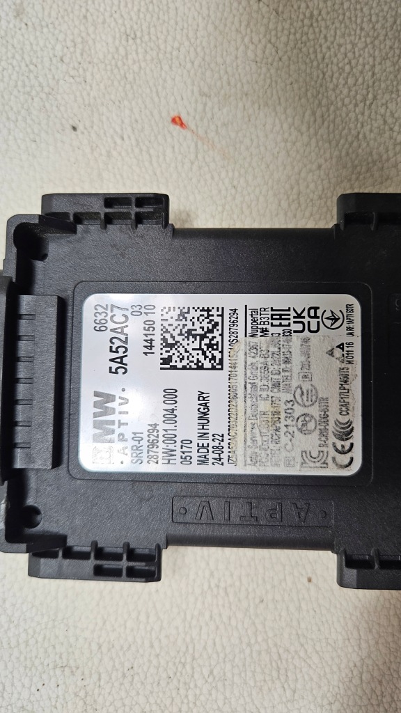 фото №4, Модуль датчик переключения поперечина движения bmw 5a52ac7