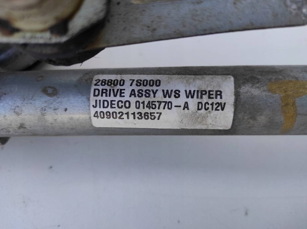 фото №5, Механізм двірник nissan titan i