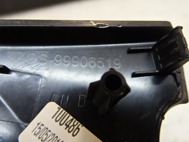 фото №9, Peugeot 508 ii ліва задня захист рамка ручка двері 2009322x