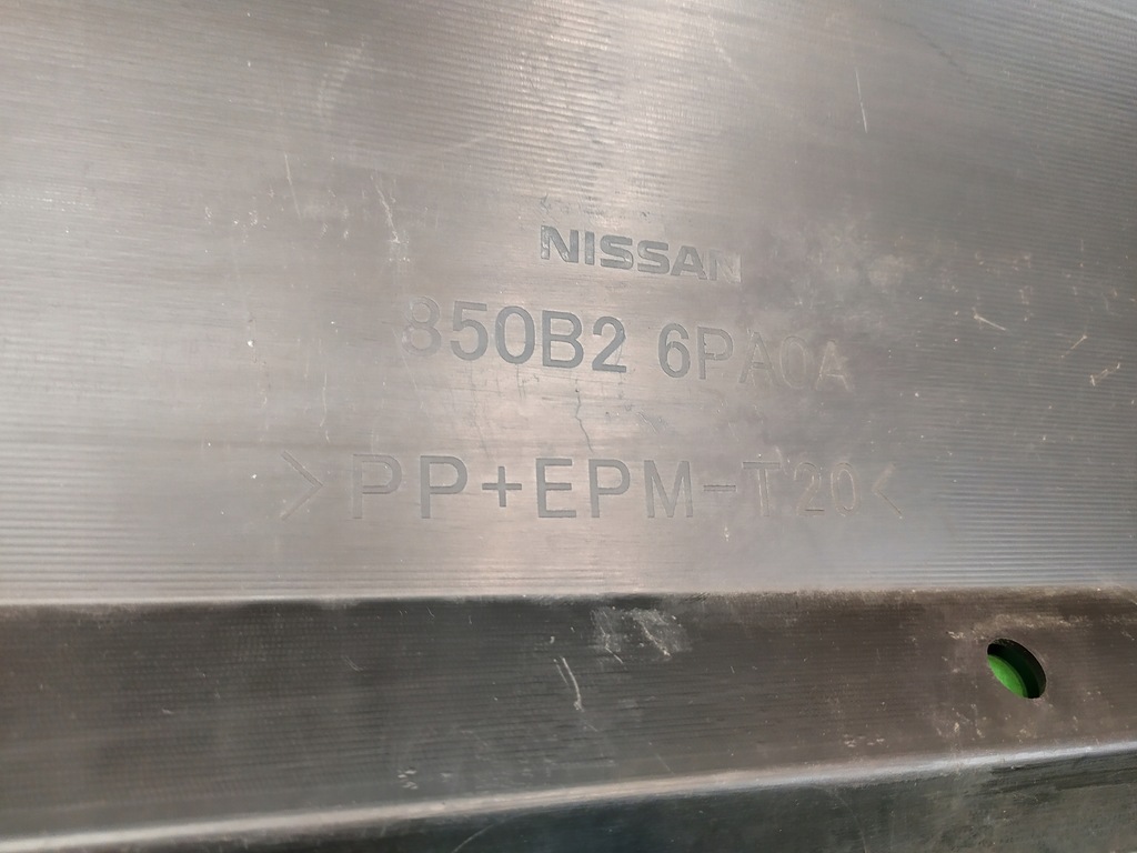 фото №11, Бампер задній задня nissan juke ii