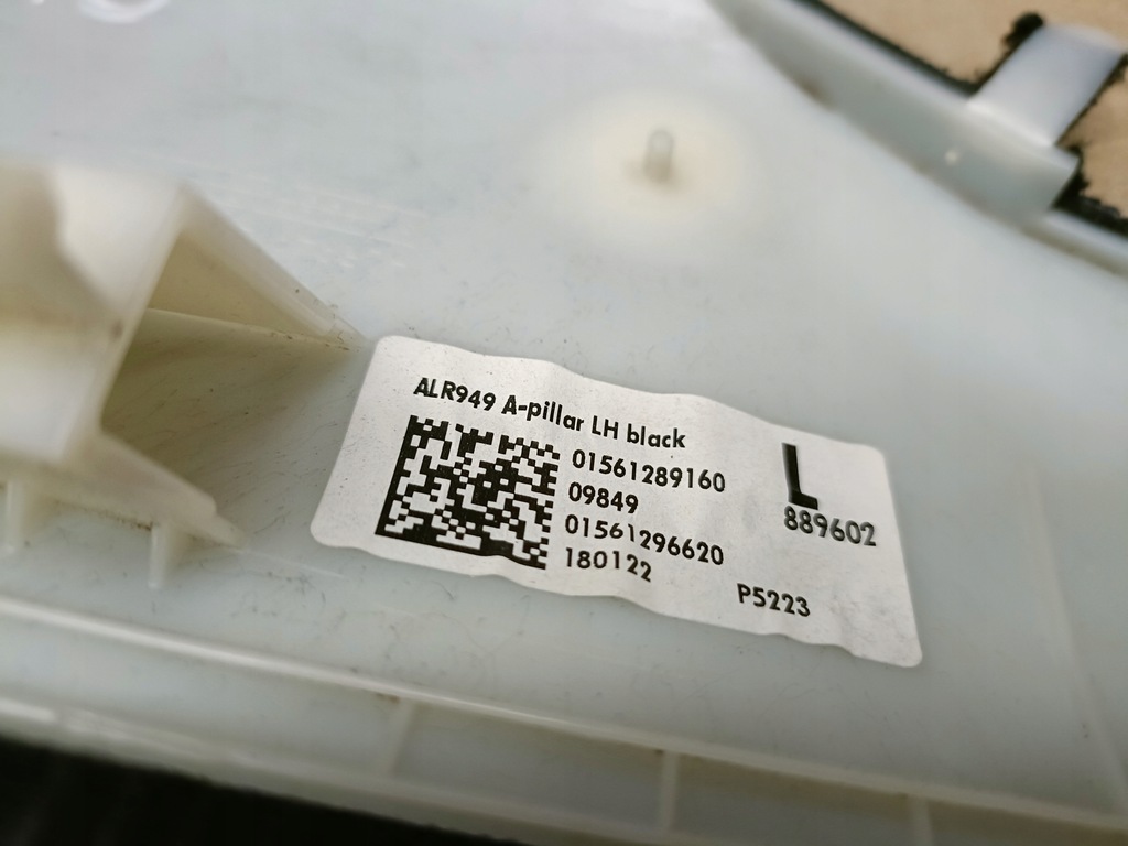 фото №3, Alfa romeo stelvio защита стойка левая 01561289160