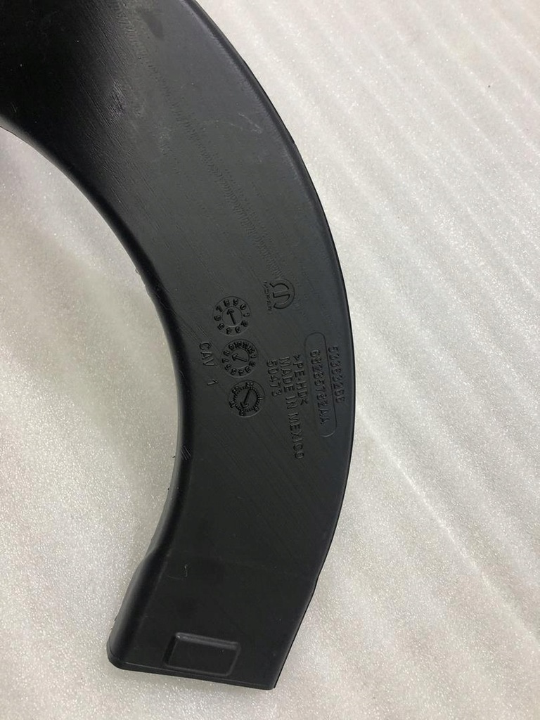 фото №6, Труба канал воздуха jeep compass ii 68285782aa