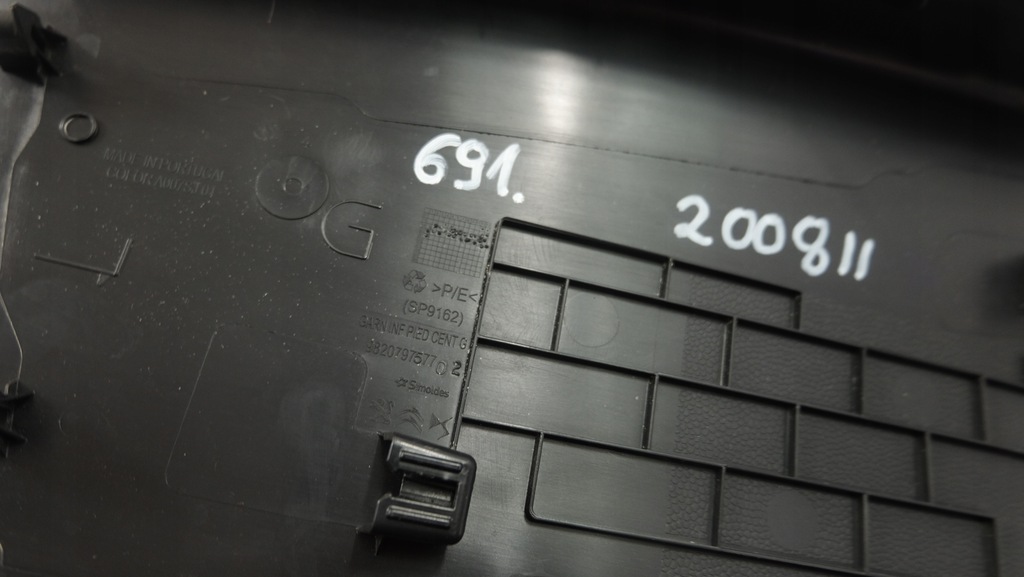 фото №8, Peugeot 2008 ii защита стойка левая 9820797577