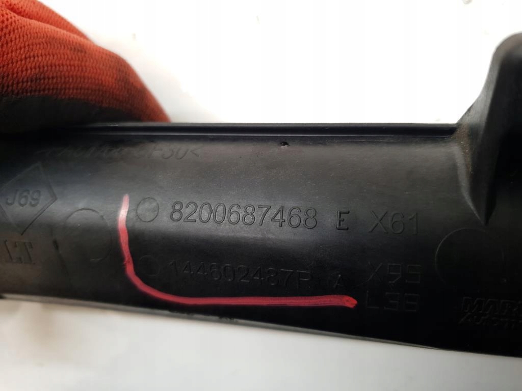 фото №5, Шланг інтеркулер renault scenic iii 1.5 dci