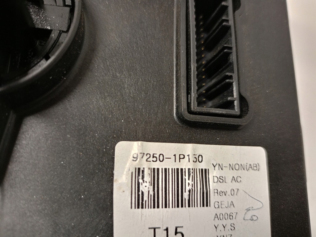 фото №7, Панель кондиционера 97250-1p150 kia venga