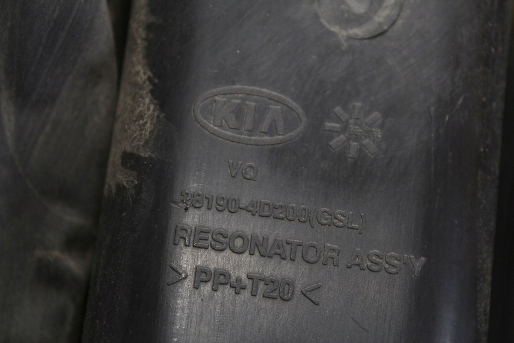 фото №11, Воздухозаборник воздуха kia sedona ii carnival ii 3.8 b