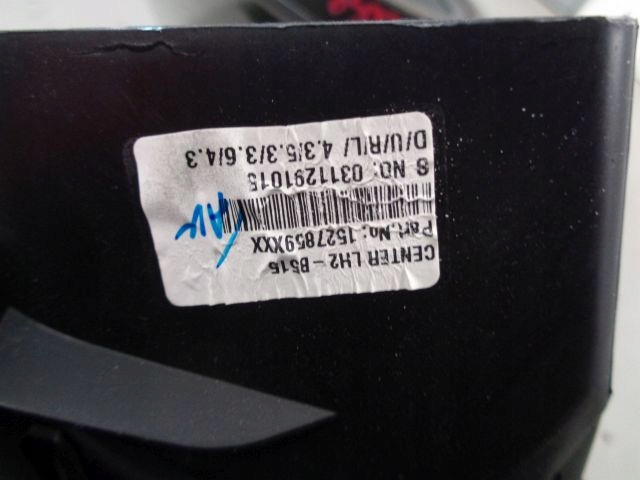 фото №7, Ford ecosport ii mk2 15 панель кондиціонера радіо