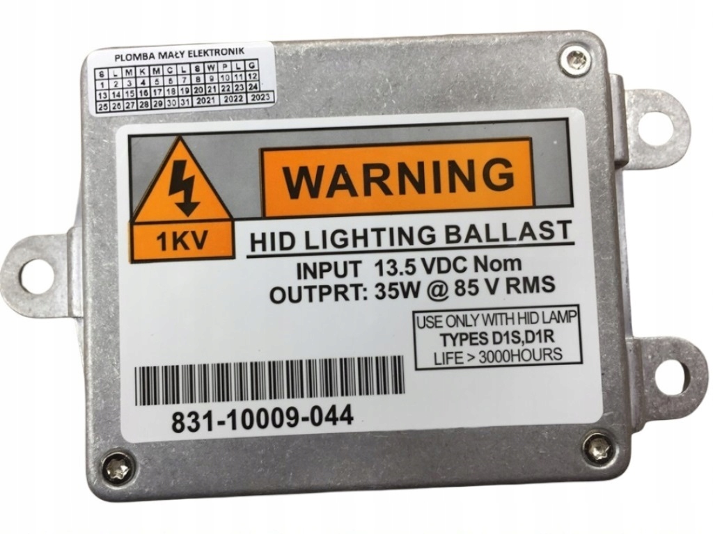 фото №1, Esen skv 59skv018 блок керування