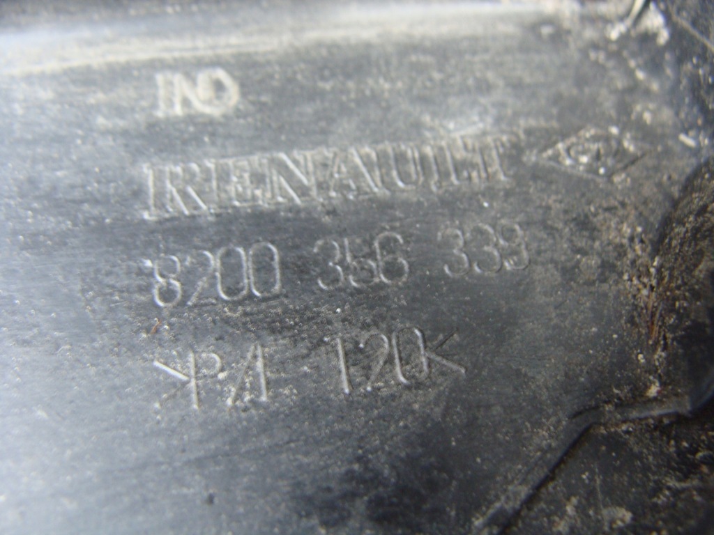 Корпус защита коробка предохранителей renault megane ii scenic ii Киев