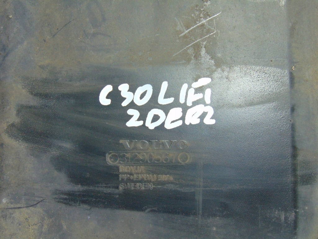 фото №6, Захист pod двигун бампер volvo c30 lift