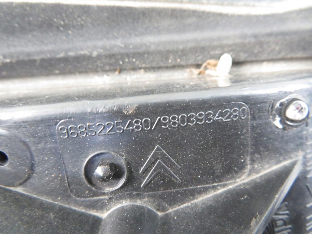 фото №4, Лампа крышки правый задняя citroen c3 ii lift