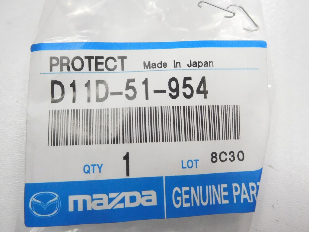 фото №7, Підкладка, захист накладки нижній mazda cx-3 оригінальний номер d11d-51-954