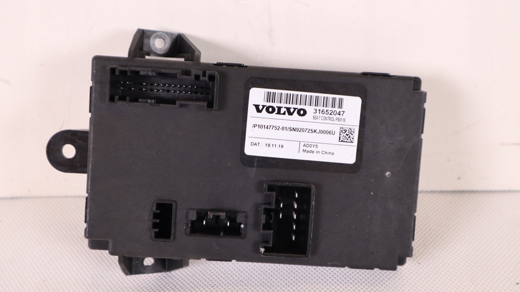 фото №1, Volvo xc60 ii модуль блок управления сиденье перед 31652047