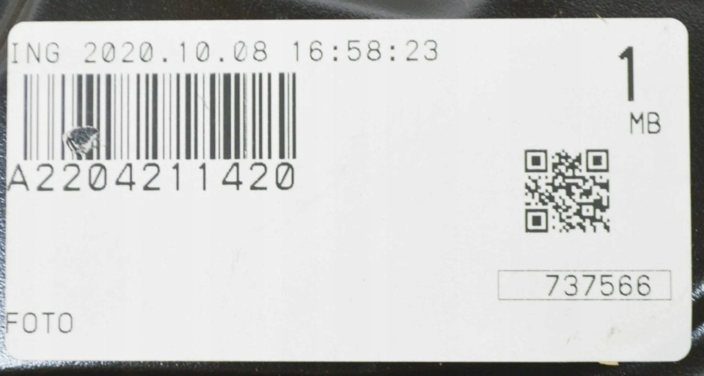 Mb s w220 плита защитная тормоза колеса передний правого a2204211420 Киев