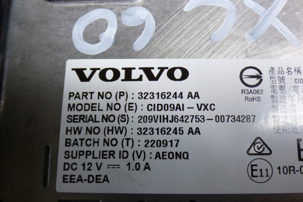 фото №8, Дисплей навигации радио оригинал st.bdb 32316244 volvo xc60 ii 2022