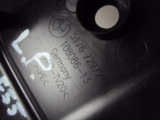 фото №4, Защита крыльев перед mini cooper f55 fl 18r