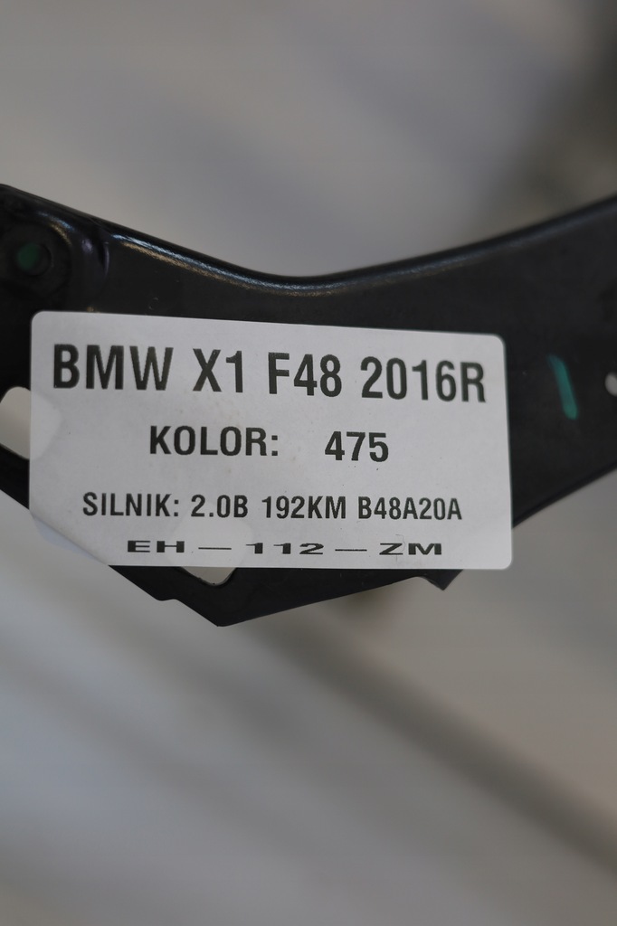 фото №7, Pas передний радиатор комплект bmw x1 f48 2.0b b48n20a 15-19