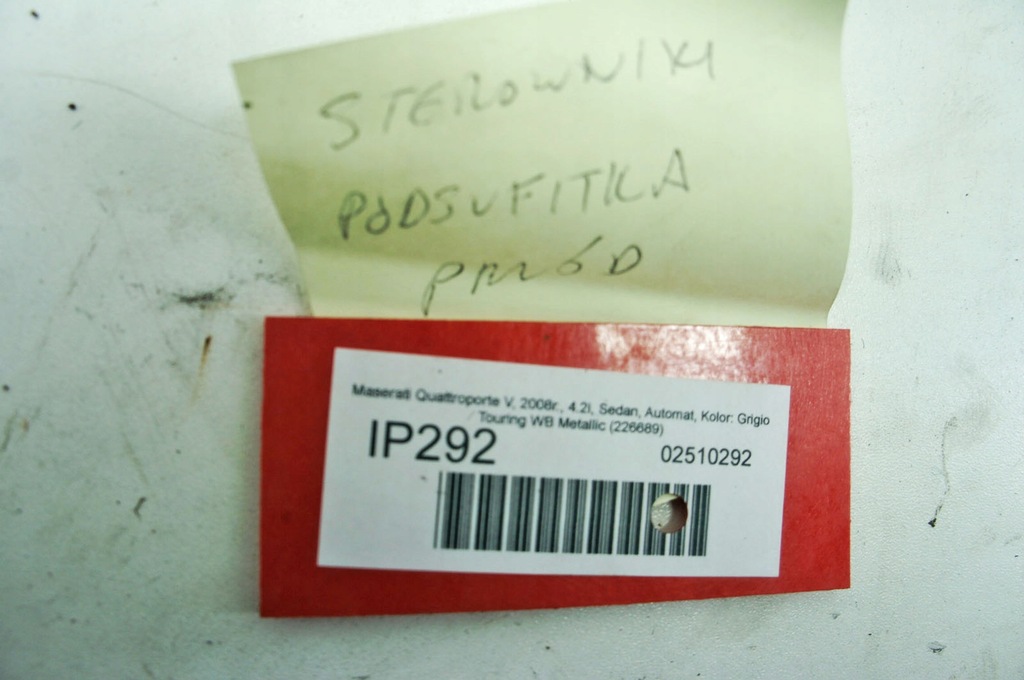 фото №6, Ip292 maserati quattroporte v панель потолочный