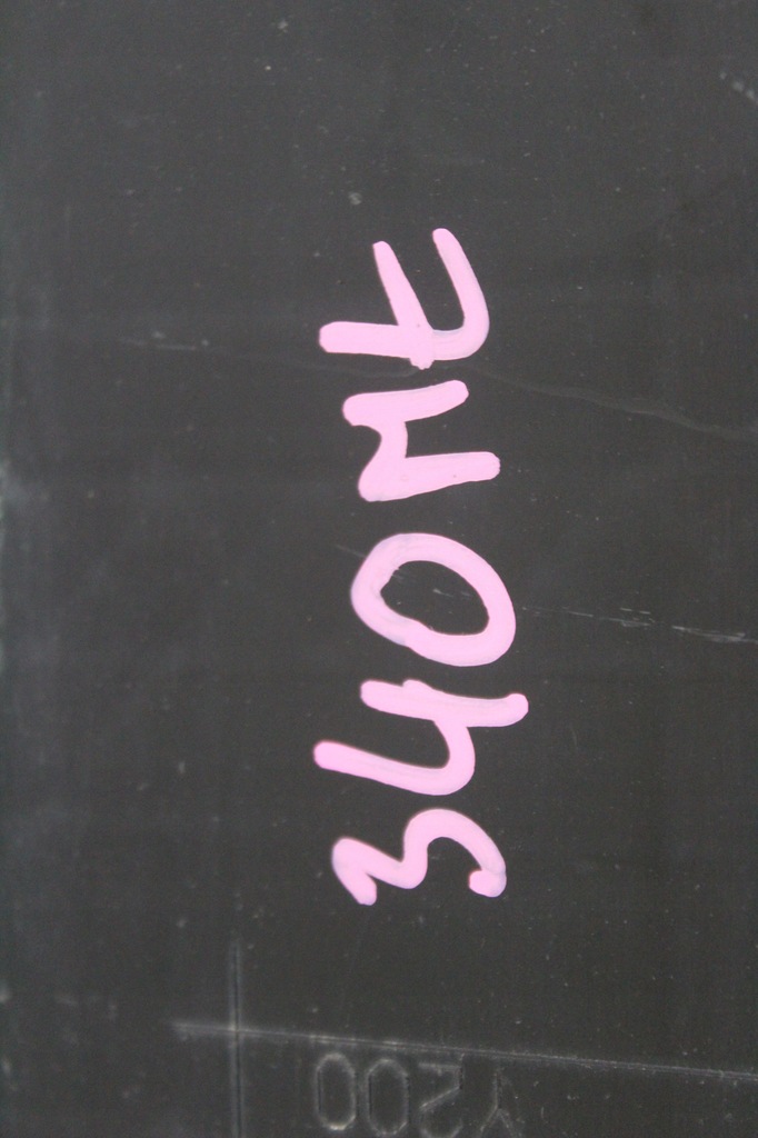 фото №6, Защита плита pod бампер audi q5 8r s-line cała oem 8r0807233c