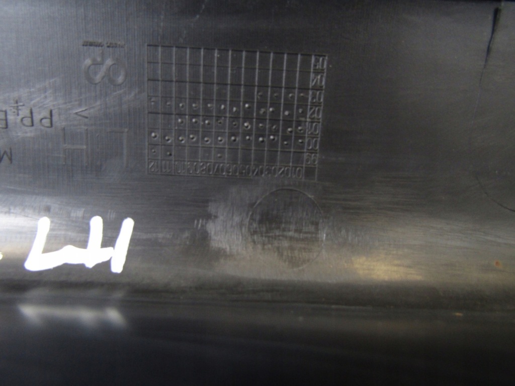 фото №8, Молдинг порог левая mitsubishi space star i 98-05