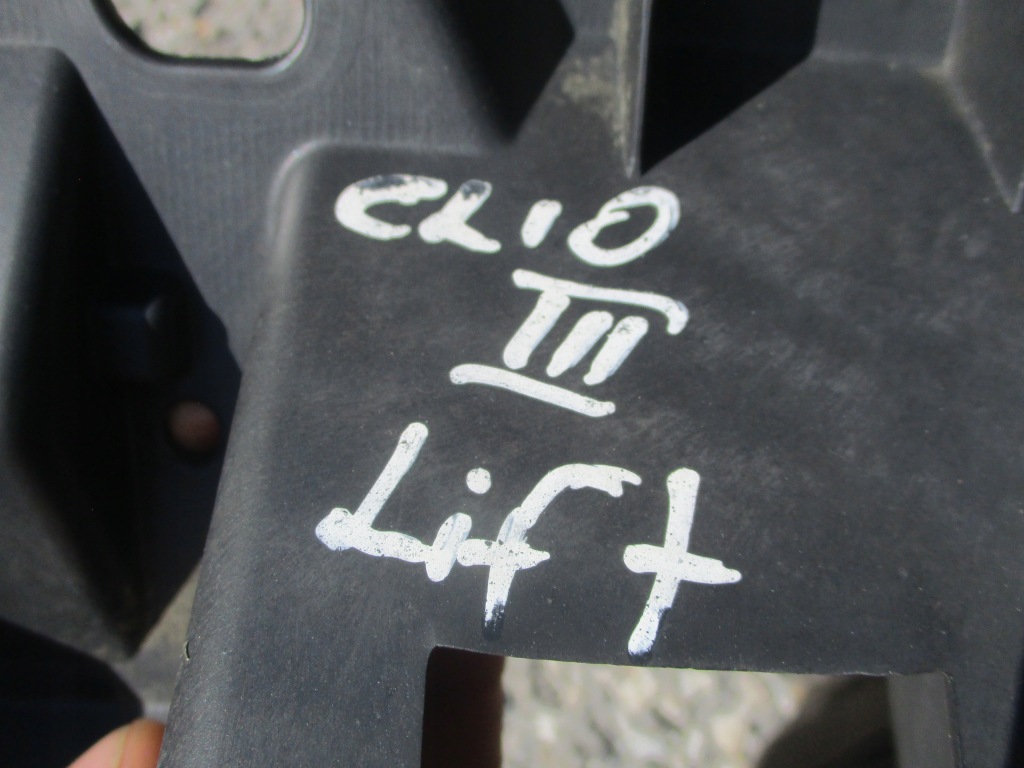 Підсилювач пластик захист бампера перед renault clio iii lift Оригінал