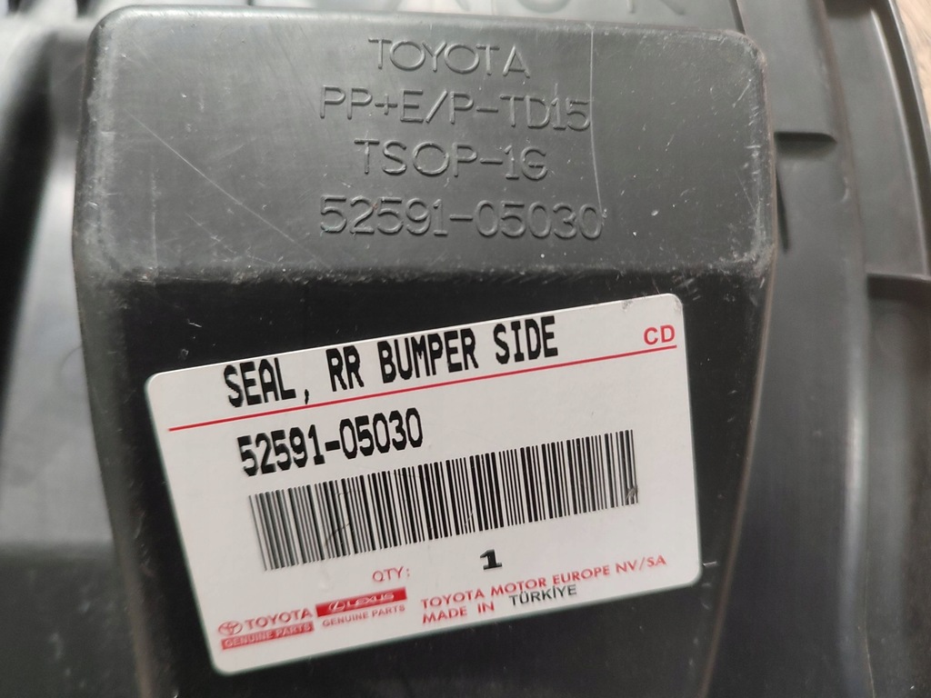 фото №9, Подкрылок брызговик правый задняя задний toyota avensis t27 t29