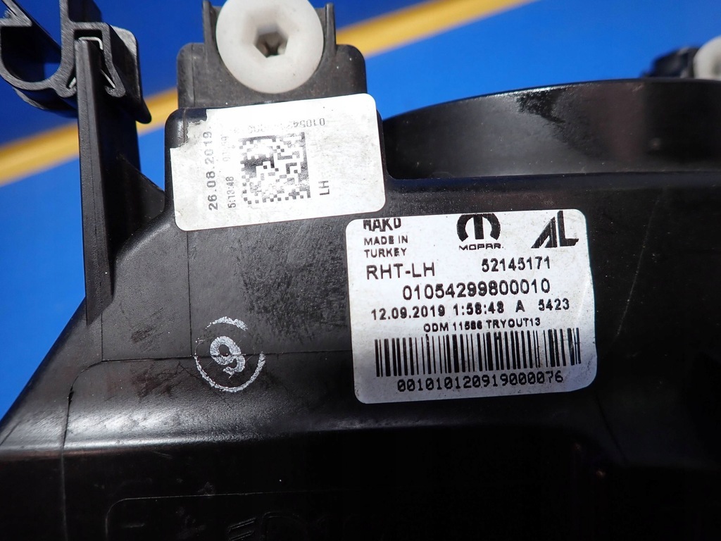 фото №12, Лампа левая перед fiat tipo ii 52145171