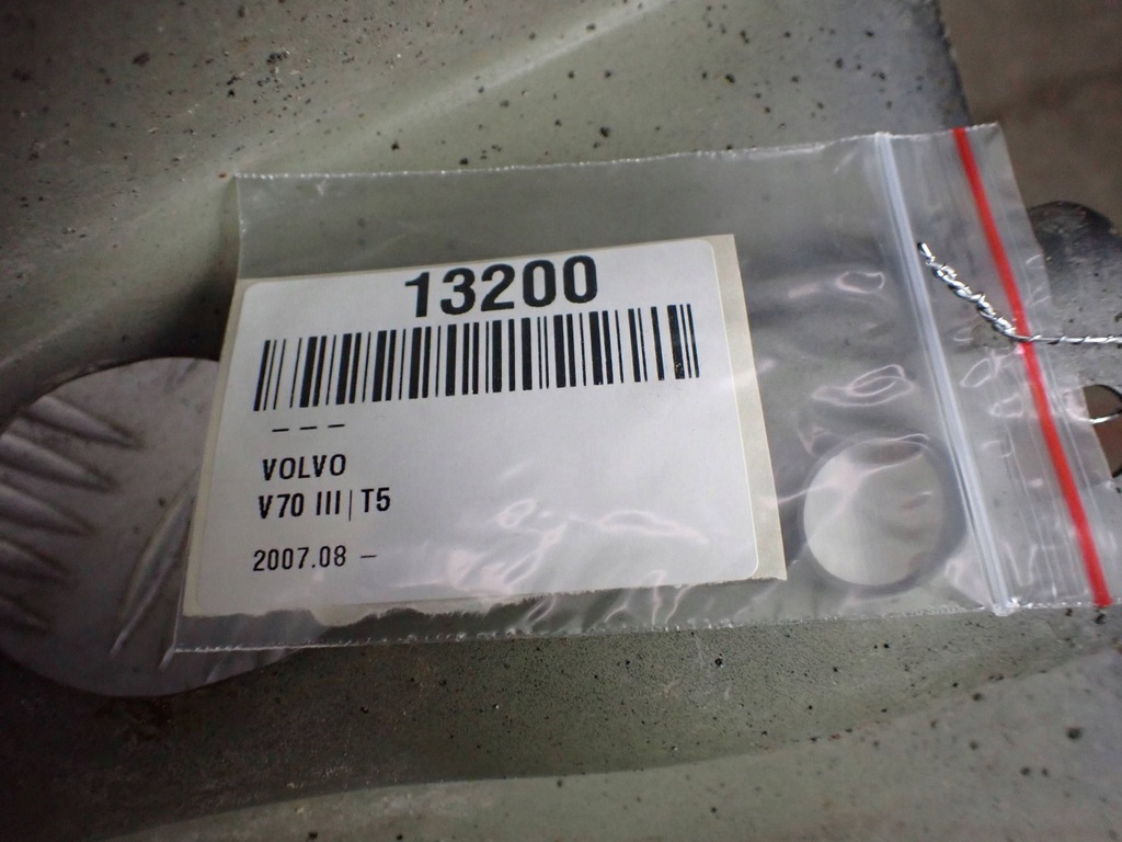 фото №7, Підсилювач бампера передній балка volvo v70 220914