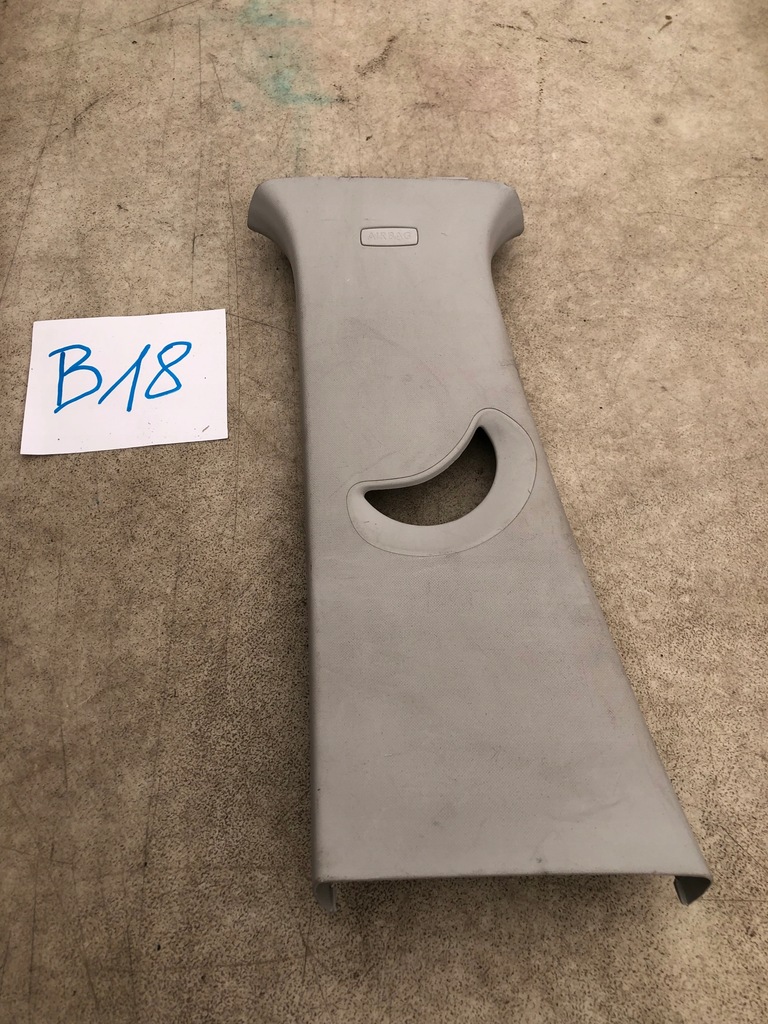 фото №1, Seat arona защита стойка левая 6f9867243