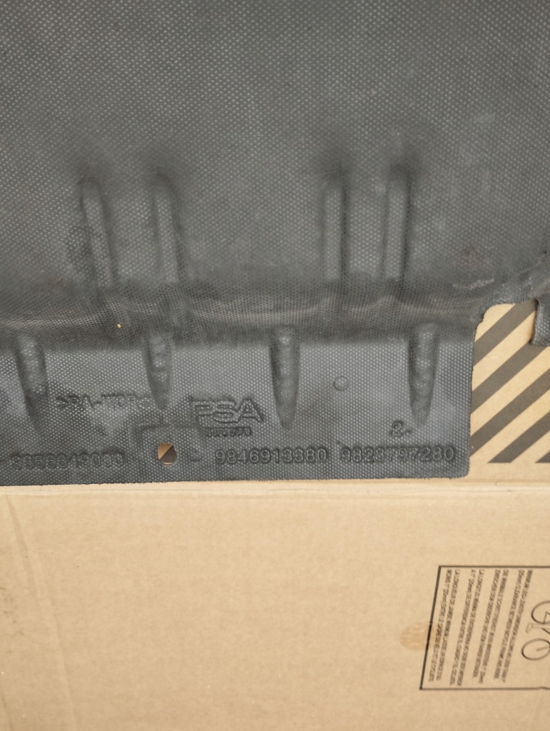 фото №4, Плита захист двигуна ds7 crossback lift