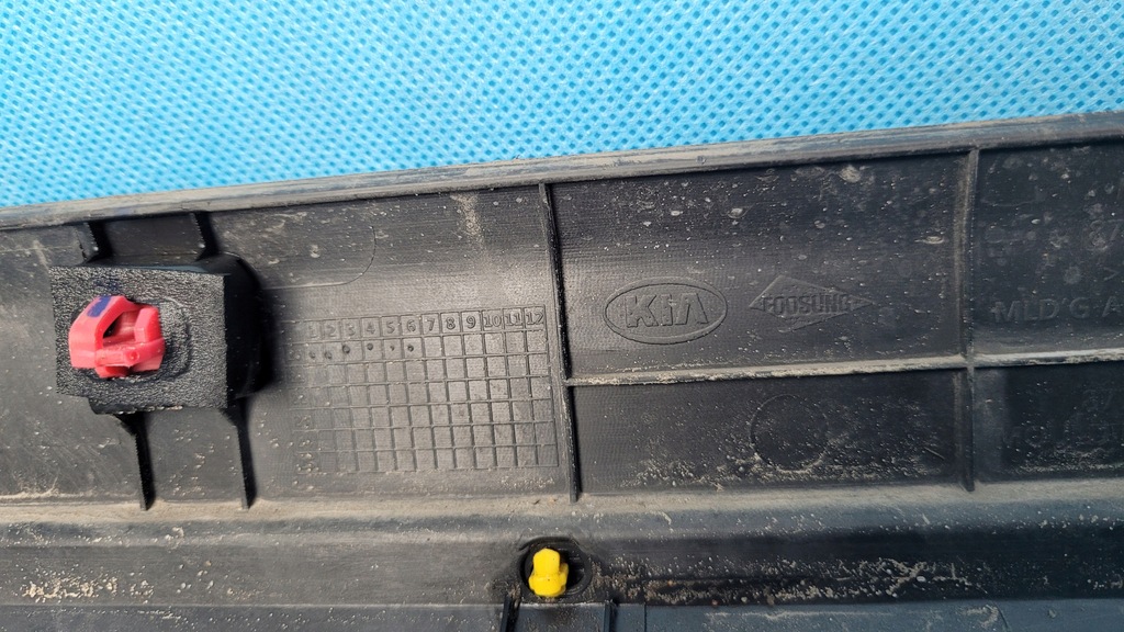 фото №9, Kia sorento iv 20r молдинг поріг поріг ліва 87751-p2000