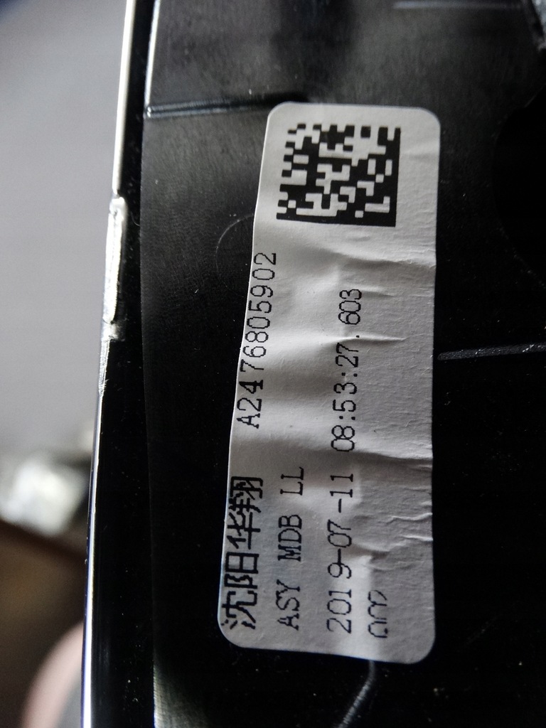 фото №6, Накладки консоли решётки kpl. mercedes w243 x243 1