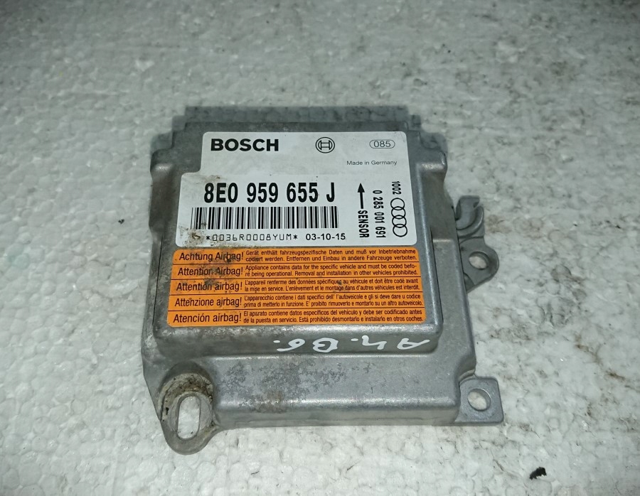 фото №1, Модуль подушка безопасности audi 8e0959655j