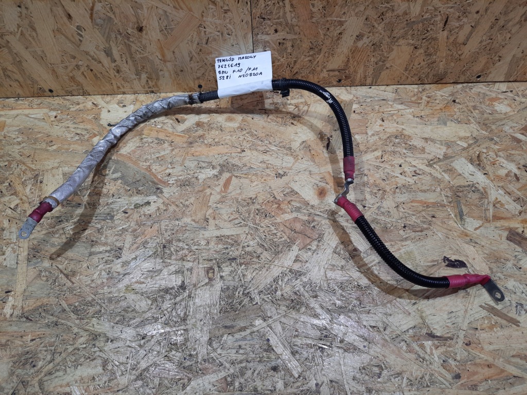 Купити Шланг генератор стартер bmw f07 f10 f11 n20