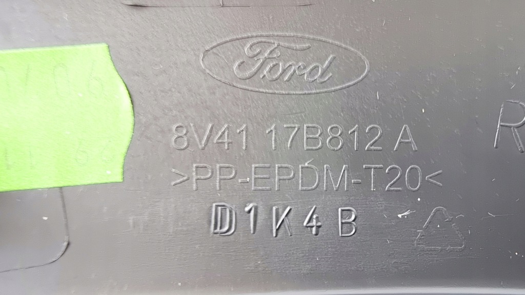 фото №15, Молдинг вертикальная бампера перед правая kuga mk1 2008-