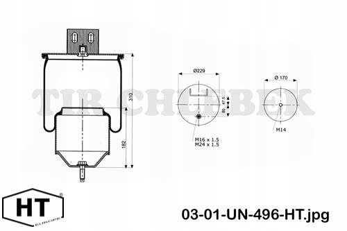 фото №4, Подушка підвіска 6416/6608np01 volvo fh задня 6416