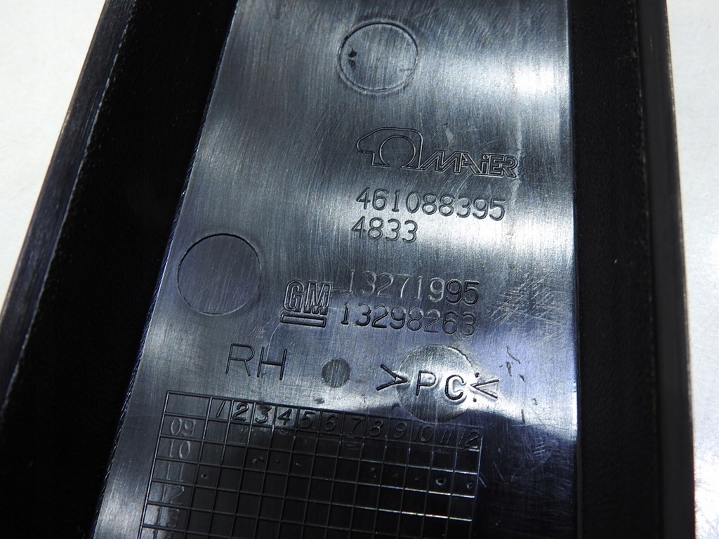 фото №8, Молдинг накладка стойка правая opel meriva b