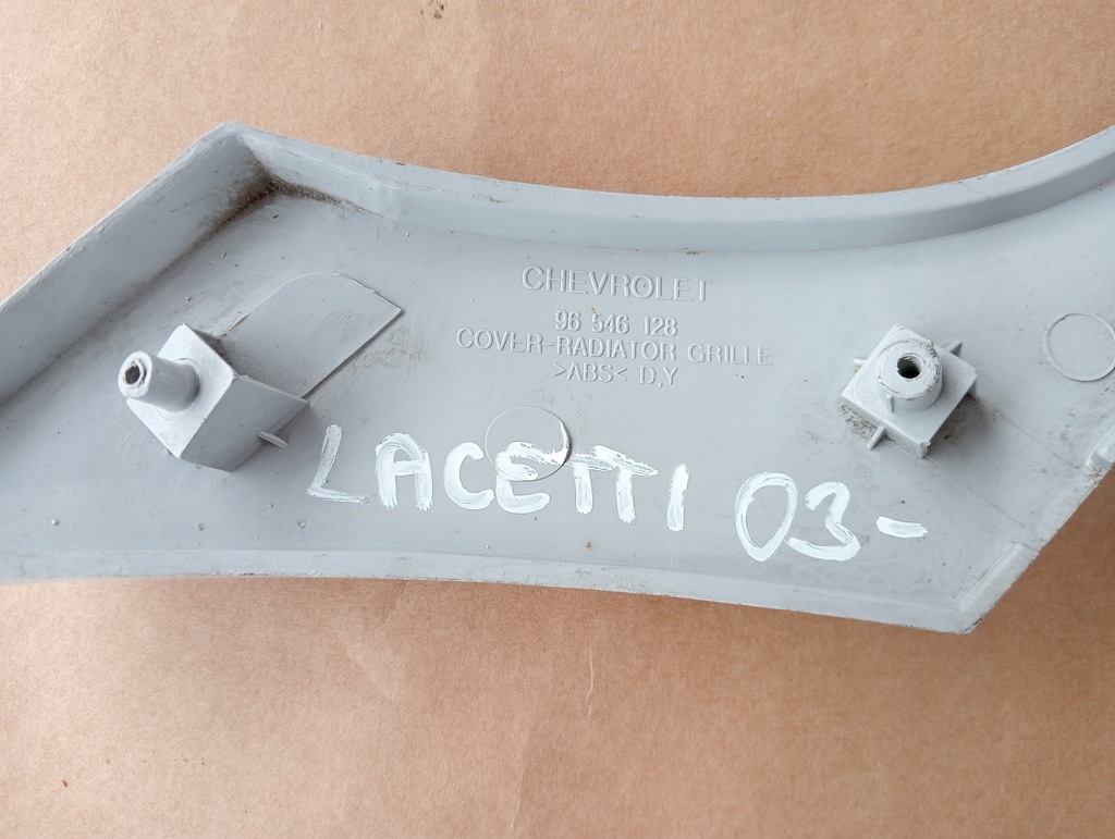 фото №6, Решётка радиатора решётка радиатора накладка chevrolet lacetti