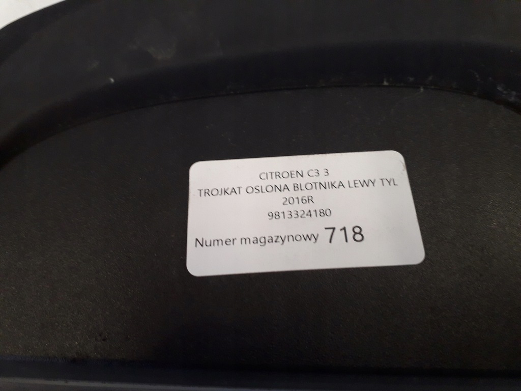 фото №9, Citroen c3 iii защита заглушка треугольник крыла левый правый задняя 9813324180