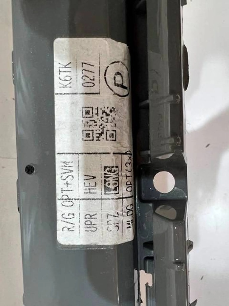 фото №9, Hyundai tucson iv n-line бампер перед передний