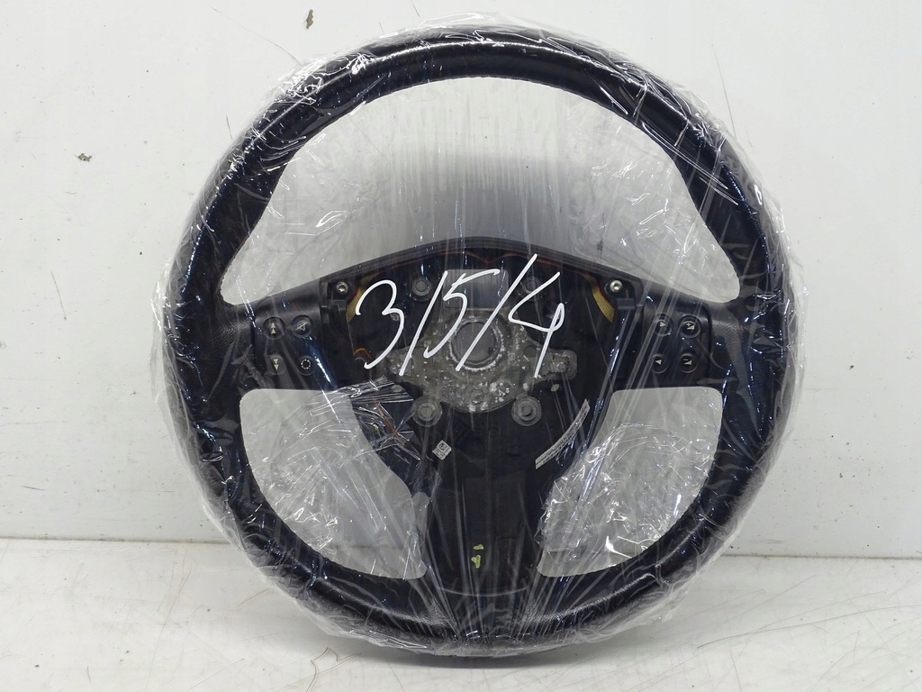 фото №8, Повітропровід мультифункція seat altea leon ii 5p0959537