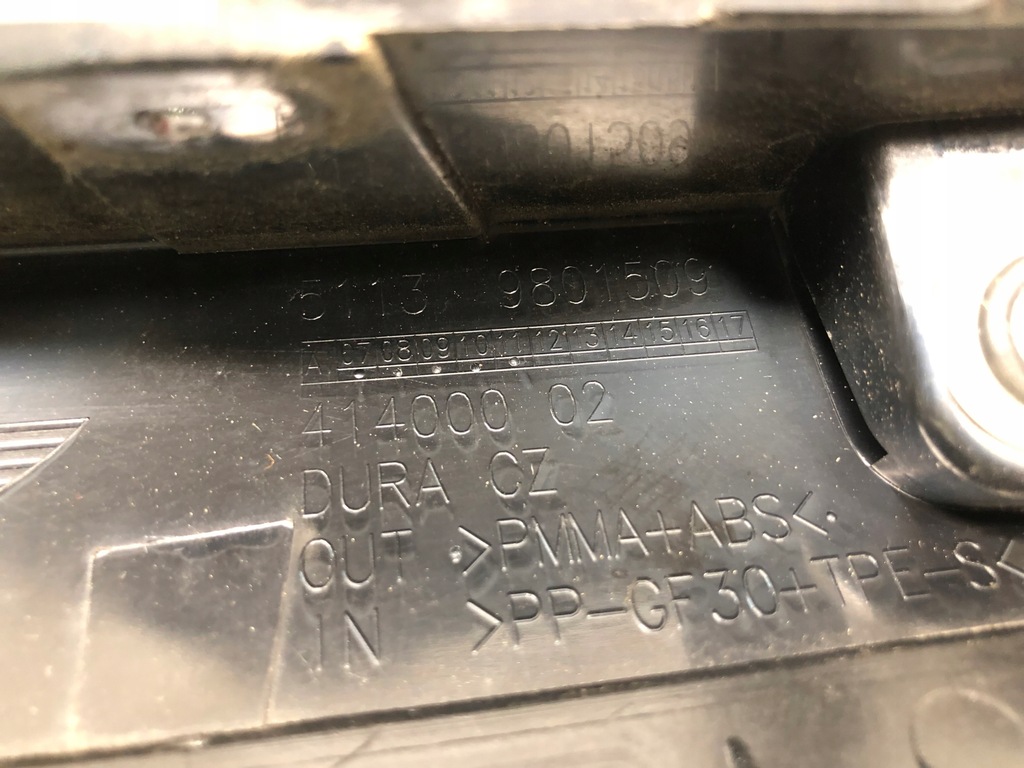 фото №7, Защита стойка перед левая mini countryman r60